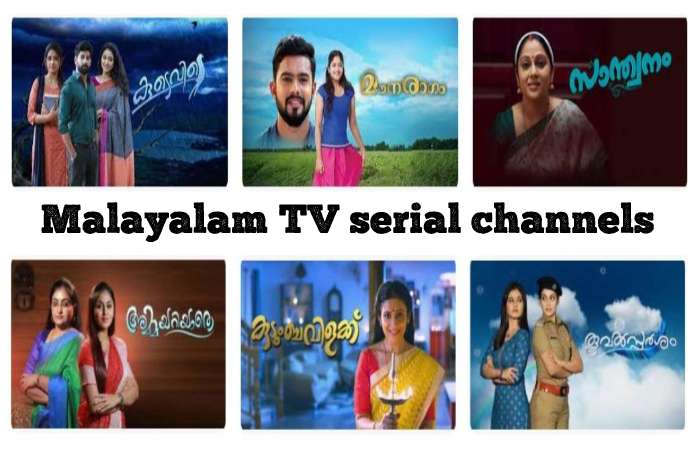 Malayalam TV serial channels