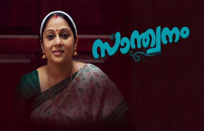 www.kuthira. com Asianet serials